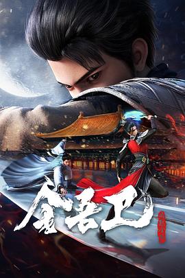 人妻中文字幕日韩第一集