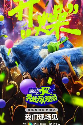 另类残虐Sm在线播放