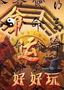 AAA午夜级特黄日本大片