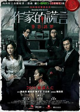 成本人视频动漫在线观看www